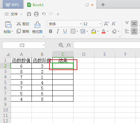 wps2019中使用besselj函數(shù)計(jì)算數(shù)據(jù)具體方法介紹