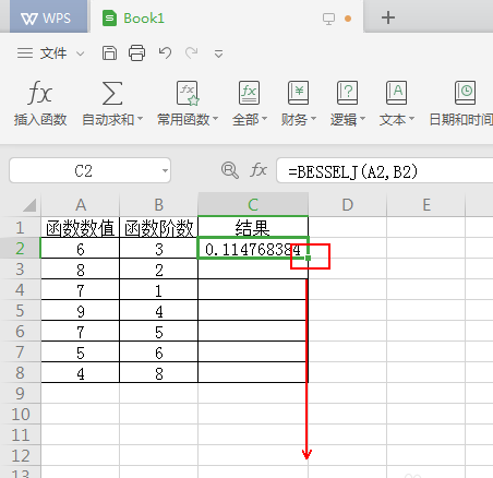 wps2019中使用besselj函數(shù)計(jì)算數(shù)據(jù)具體方法介紹