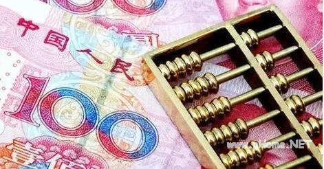 淘寶貸款如何申請成功率高嗎？教大家一些淘寶貸款申請的小竅門！