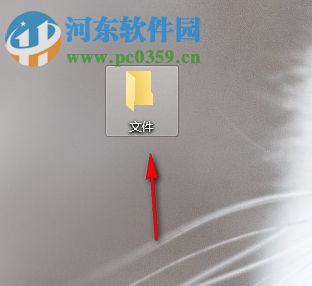 win10怎么將鼠標(biāo)右鍵快捷菜單截屏下來