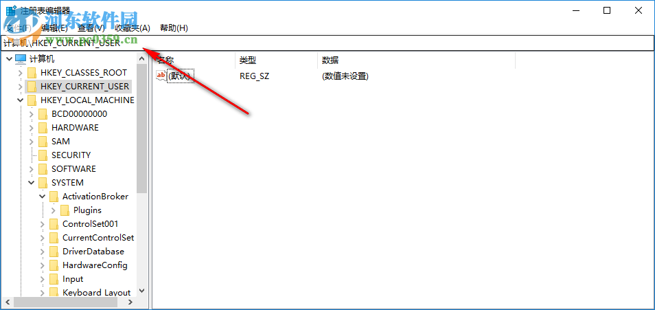 Win10系統(tǒng)注冊(cè)表查找定位方法