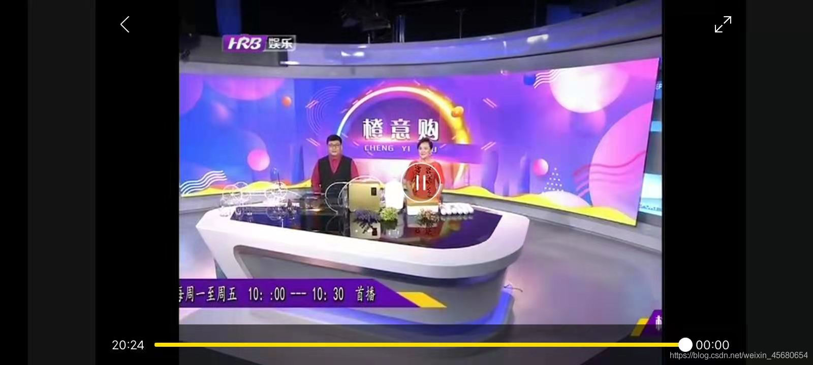 Android GSYVideoPlayer視頻播放器功能的實現(xiàn)