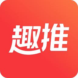 趣推如何設置朋友圈封面？ 趣推制作朋友圈動態(tài)壁紙教程解答！