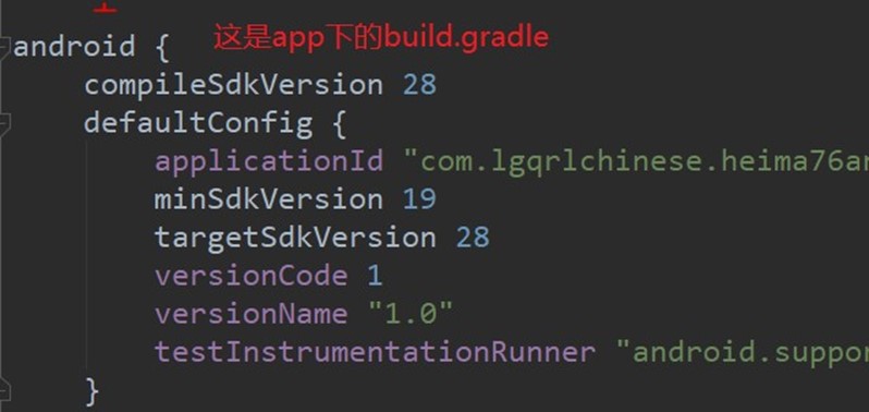 Android AS為xutils添加依賴(lài)過(guò)程圖解
