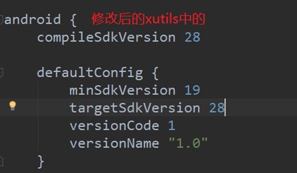 Android AS為xutils添加依賴(lài)過(guò)程圖解