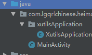 Android AS為xutils添加依賴(lài)過(guò)程圖解
