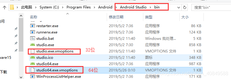 Android Studio配置國(guó)內(nèi)鏡像源（利用hosts）