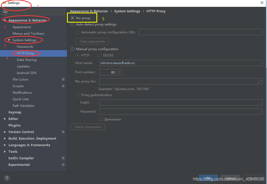 Android Studio配置國(guó)內(nèi)鏡像源（利用hosts）