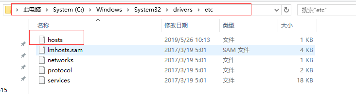 Android Studio配置國(guó)內(nèi)鏡像源（利用hosts）