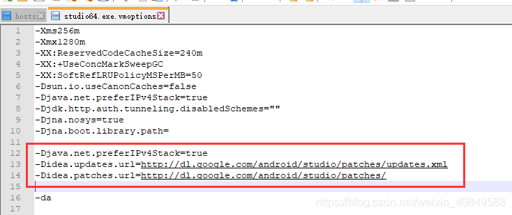 Android Studio配置國(guó)內(nèi)鏡像源（利用hosts）