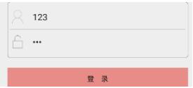 Android SQLite數(shù)據(jù)庫連接實(shí)現(xiàn)登錄功能