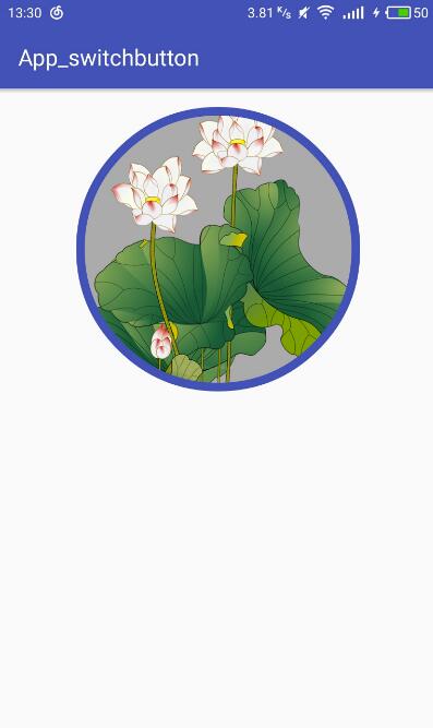 Android實現(xiàn)帶圓環(huán)的圓形頭像