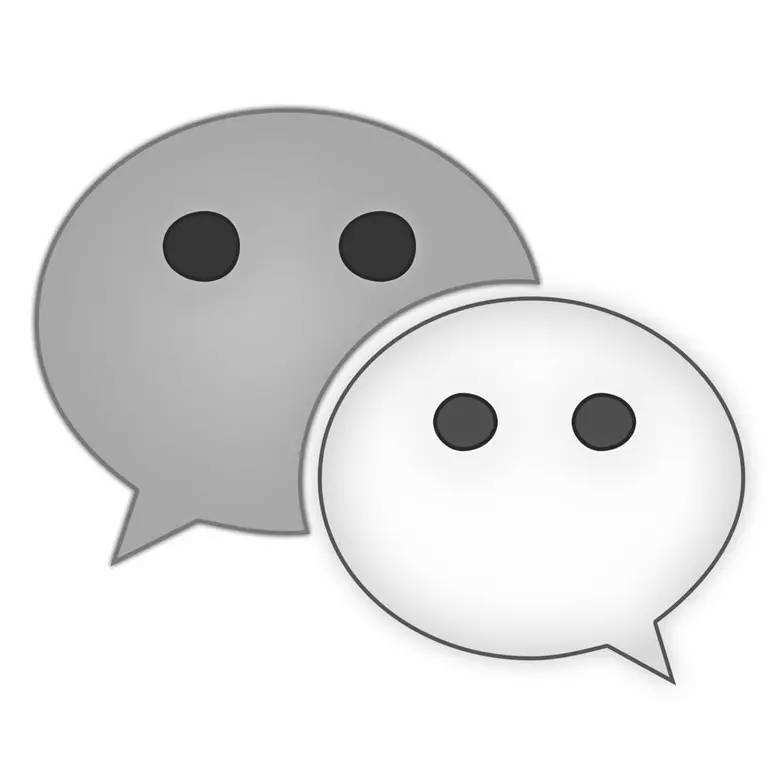 微信為何不顯示對(duì)方正在輸入 對(duì)方正在輸入沒(méi)了解決方法