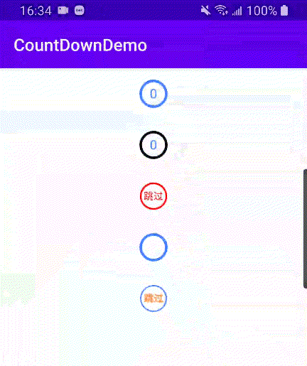 Android 倒計時控件 CountDownView的實例代碼詳解