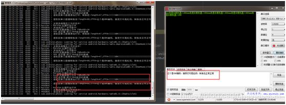 使用android studio開發(fā)工具編譯GBK轉換三方庫iconv的方法