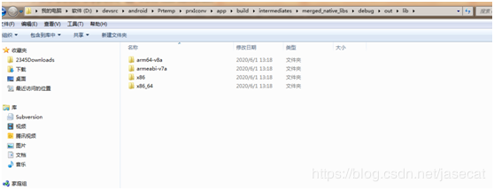 使用android studio開發(fā)工具編譯GBK轉換三方庫iconv的方法