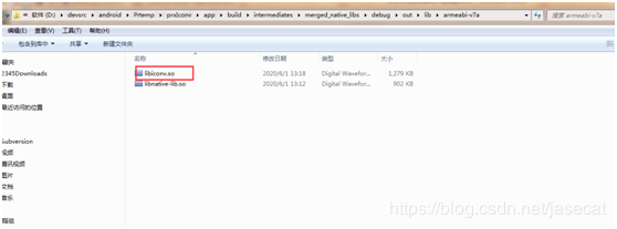 使用android studio開發(fā)工具編譯GBK轉換三方庫iconv的方法