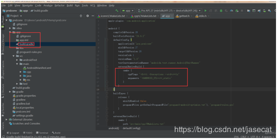 使用android studio開發(fā)工具編譯GBK轉換三方庫iconv的方法