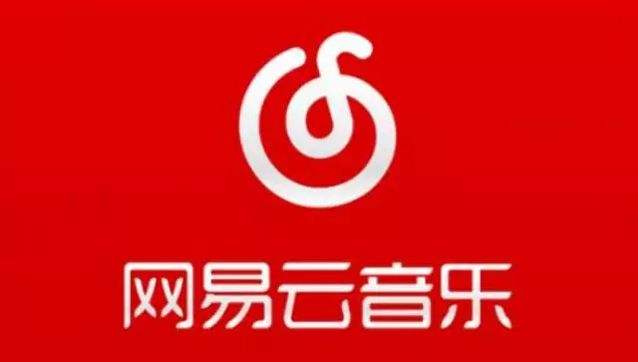 網易云音樂碎屏模式如何使用？ 網易云音樂碎屏模式設置攻略介紹！