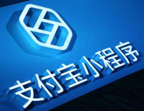 支付寶如何免費(fèi)領(lǐng)取6元打車紅包？支付寶怎么免費(fèi)領(lǐng)取6元打車紅包？