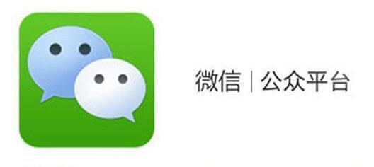 微信公眾號怎么開啟贊賞功能？微信公眾號如何開啟贊賞功能？
