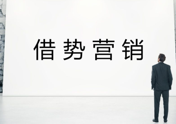 微信小程序營(yíng)銷策劃詳細(xì)計(jì)劃方案是什么?微信小程序營(yíng)銷策劃詳細(xì)計(jì)劃方案分享!