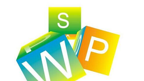 wps設置顯示網(wǎng)格線具體操作方法