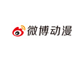 微博動(dòng)漫中投稿的詳細(xì)操作流程