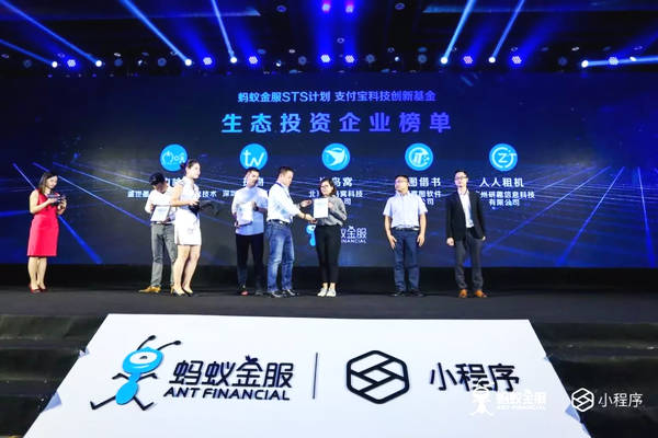 支付寶成立事業(yè)部是為什么?支付寶成立事業(yè)部的原因是？