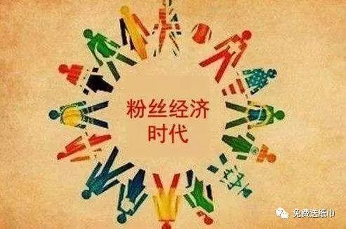 微信公眾號(hào)吸粉的方法是什么?微信公眾號(hào)吸粉的方法介紹!