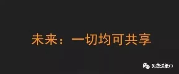 微信公眾號(hào)吸粉的方法是什么?微信公眾號(hào)吸粉的方法介紹!