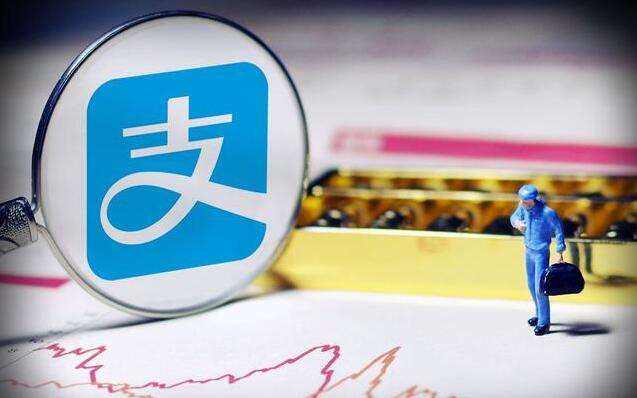 支付寶電子社保卡如何綁定？ 支付寶電子社保卡綁定教程解答！