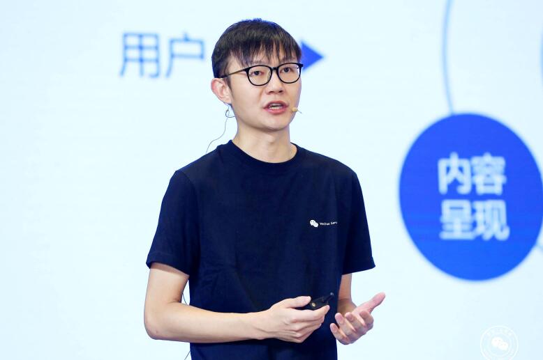 微信廣告支持推廣我的小游戲為什么刪除了?微信廣告支持推廣我的小游戲被刪除原因是？