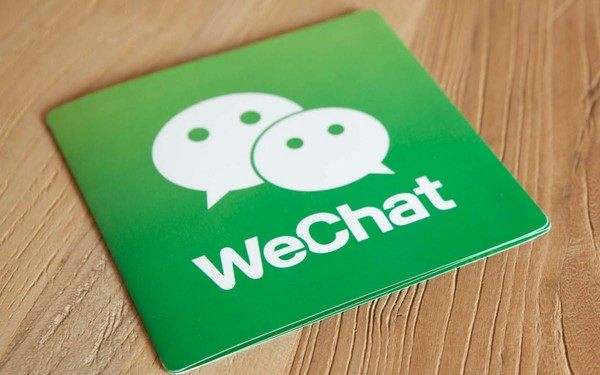 微信小程序10大核心優(yōu)勢(shì)是什么？微信小程序10大核心優(yōu)勢(shì)分享！