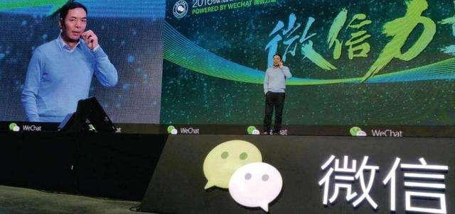 為什么有人不建議用微信？不建議用微信的真正原因是什么？