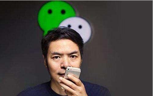 為什么有人不建議用微信？不建議用微信的真正原因是什么？