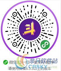 微信翻譯君斗詞兒小程序位置在哪？微信翻譯君斗詞兒小程序有什么功能？