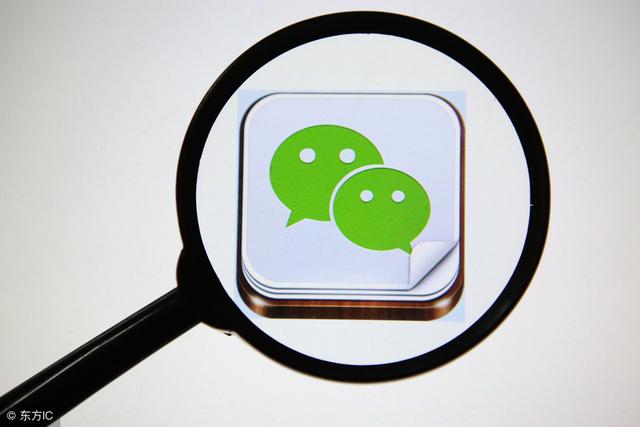 微信推廣該怎么做?微信推廣如何做？