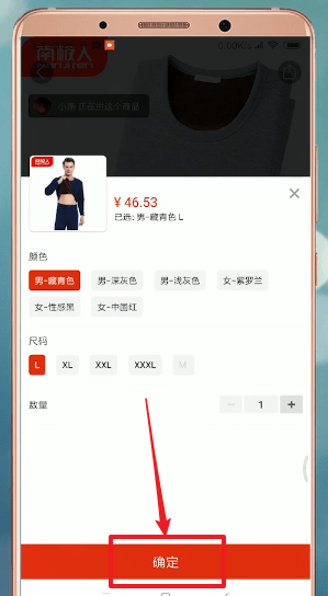 拼多多如何使用優惠券？ 拼多多使用優惠券方法攻略介紹！