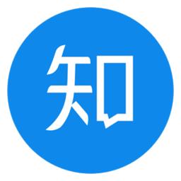 知乎如何充值知乎幣？ 知乎充值知乎幣方法教程解答！