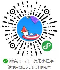 微信小程序糖糖爆破小游戲怎么玩？微信小程序糖糖爆破小游戲玩法介紹！