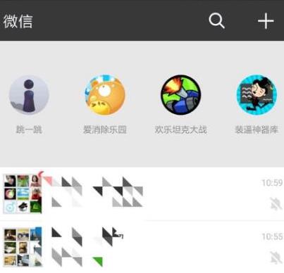 微信下拉小程序能關閉嗎？微信下拉小程序是否能關閉？
