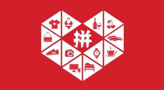 拼多多勛章作用有哪些？ 拼多多勛章墻是什么？