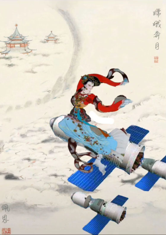抖音姜太公電魚搞笑圖是什么？抖音姜太公電魚搞笑圖詳情介紹！