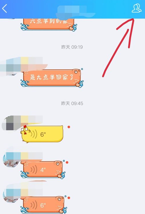 QQ粉絲團(tuán)怎么集結(jié) QQ粉絲團(tuán)集結(jié)方法介紹