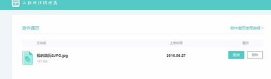 boss直聘怎么把簡歷發(fā)給對面 boss直聘手機(jī)上怎么發(fā)簡歷