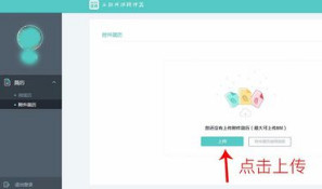 boss直聘怎么把簡歷發(fā)給對面 boss直聘手機(jī)上怎么發(fā)簡歷