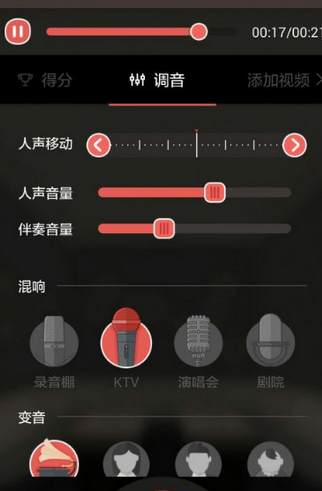 唱吧和全民K歌哪個(gè)比較好 唱吧和全民K歌有哪些區(qū)別