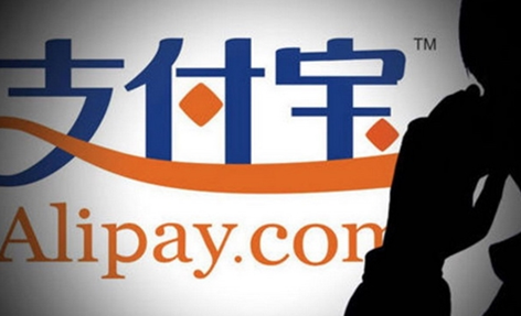 支付寶一年沒登錄有什么后果 支付寶賬號一直不登錄會(huì)被注銷掉嗎