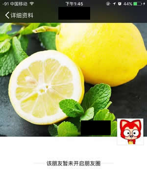 關(guān)閉朋友圈功能后好友還能看嗎？為什么要關(guān)閉朋友圈？